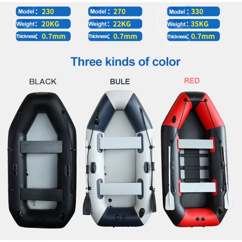 5.0m Inflatable Fishing Boat w - Fishing Boat Aluminum 评论和价格
