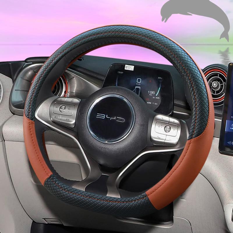 For BYD Dolphin Seal Atto3 Tan - Fishing Boat Steering Wheel 评论和价格