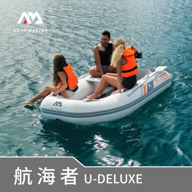 AQUA MARINA Inflatable Boat, 3 - Fishing Boat Oar 评论和价格
