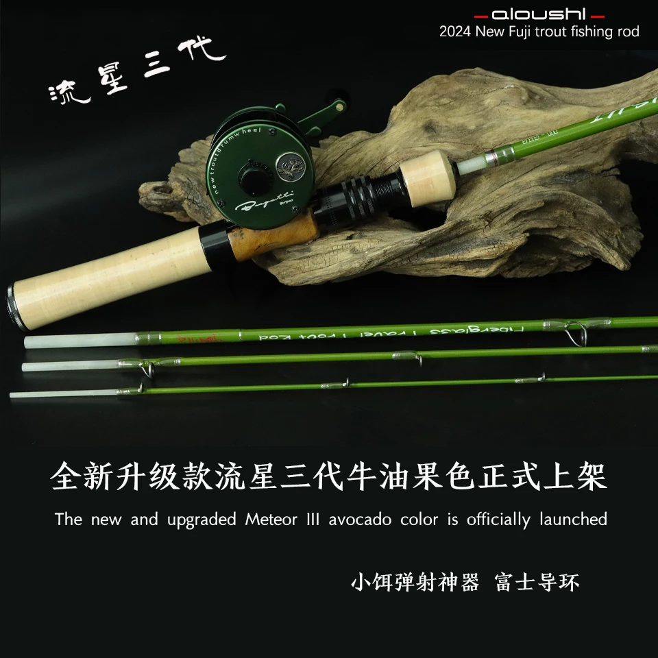 AIOUSHI multifunctional catapu - Fishing Boat Fiberglass 评论和价格