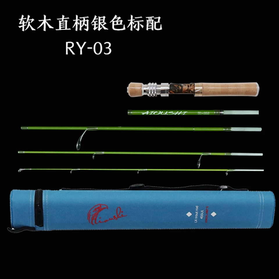 AIOUSHI multifunctional catapu - Fishing Boat Fiberglass 评论和价格