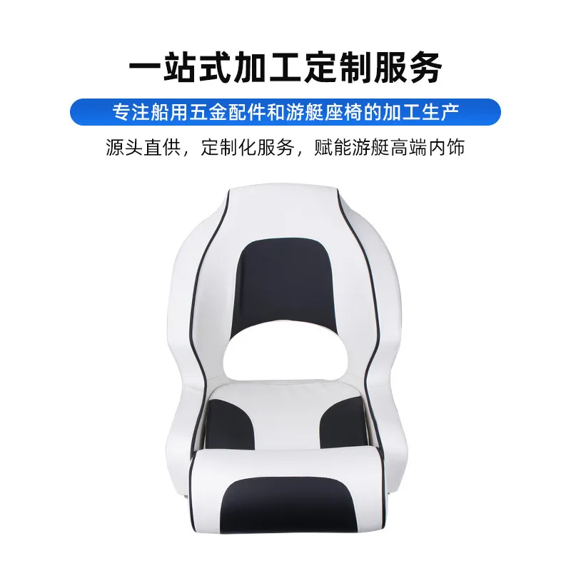 Luxury Yacht Chair Marine Boat - Fishing Boat Fiberglass 评论和价格