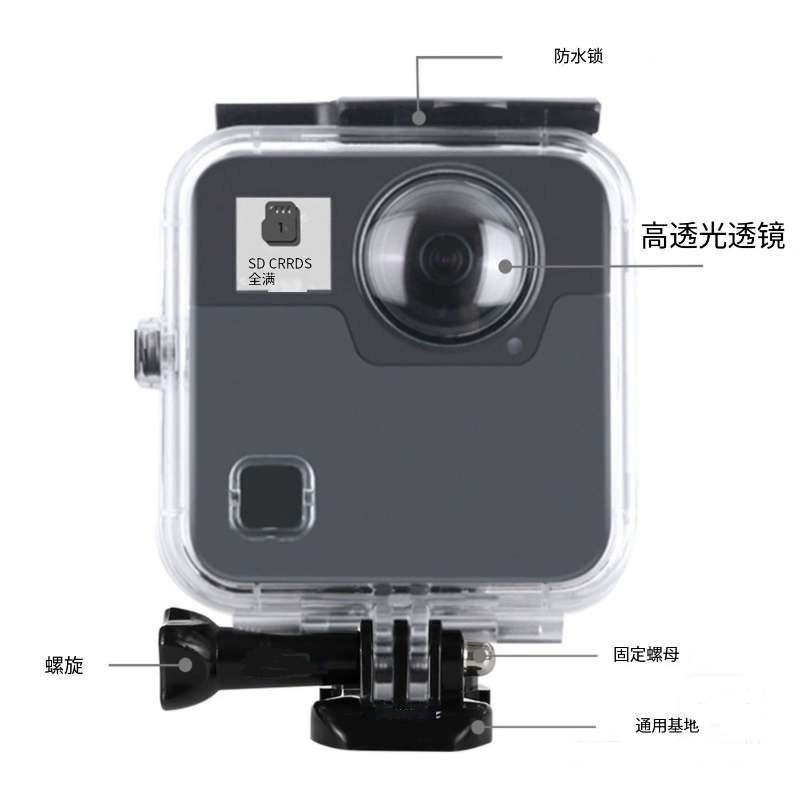 For Gopro Accessories Fusion 3 - Fishing Boat Cover 评论和价格