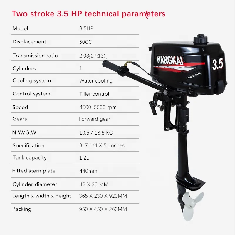 Boat Engines Outboard 3.5hp 2  - Fishing Boat Trolling Motor 评论和价格