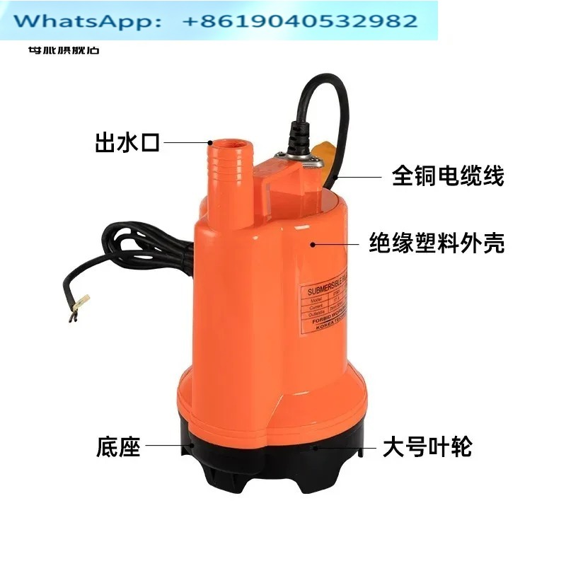 Marine bilge pump 12V24v DC su - Fishing Boat Bilge Pump 评论和价格