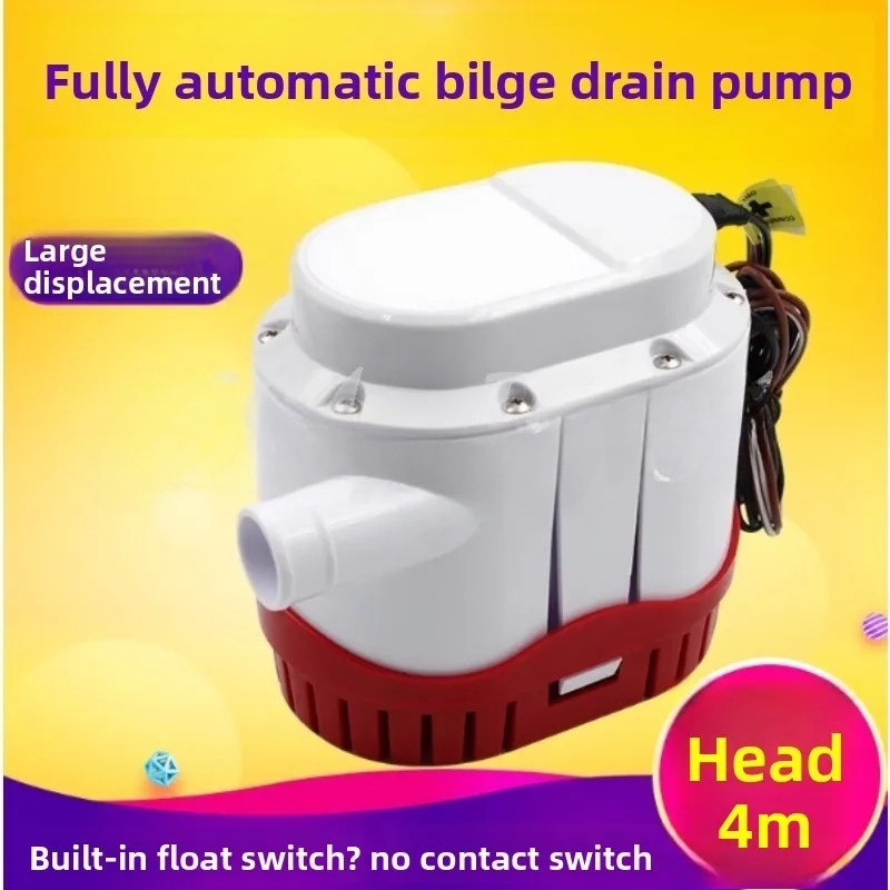 New Automatic Bilge Pump 12V 2 - Fishing Boat Bilge Pump 评论和价格